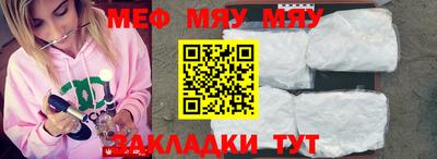 каннабис Азнакаево