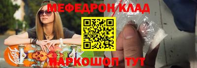 каннабис Азнакаево