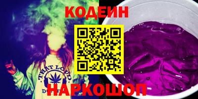 каннабис Азнакаево