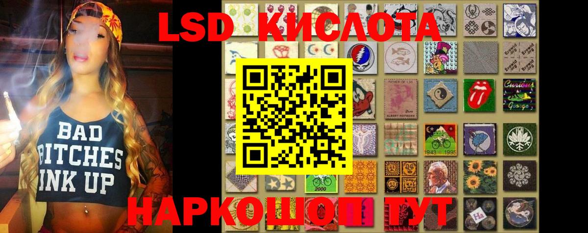 МЕФ кристаллы  Cocaine  Апатиты  МАРИХУАНА  Наркошоп  ТГК  Вход с VPN  ГАШИШ 