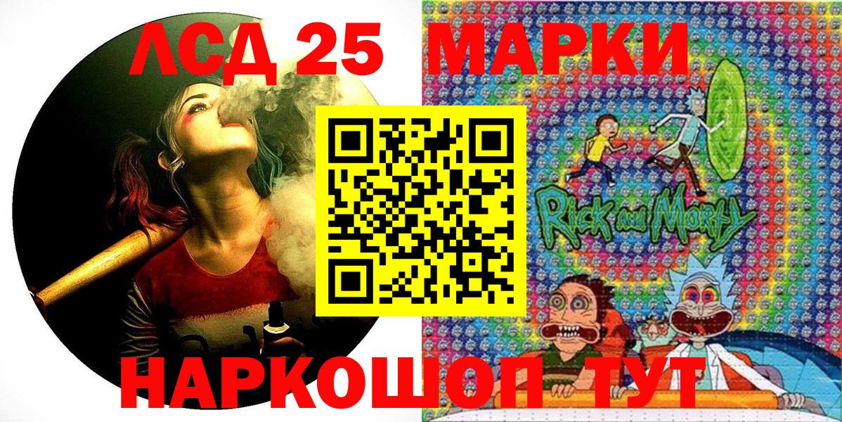 Апатиты  Марки NBOMe 1,5мг  Марки NBOMe  Марки NBOMe 1,5мг  Вход с VPN 
