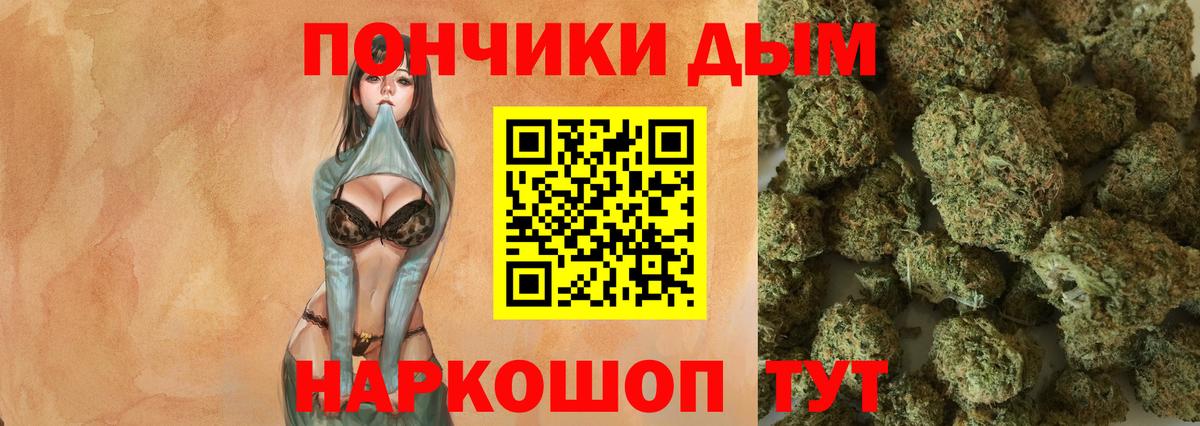 Марихуана MAZAR  Бошки марихуана LSD WEED  Бошки Шишки сатива  Апатиты 